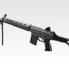 TM Gas Rifle Type 89 GBBR, Folding Stock - Black