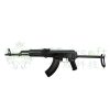 LCT AKMMS (LCKMMS) Airsoft Rifle – Black