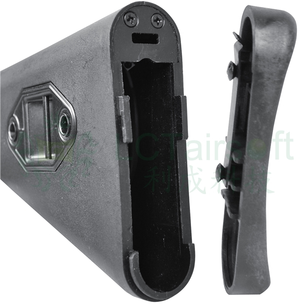 LK-33 Plastic Fixed Stock Set(BK)
