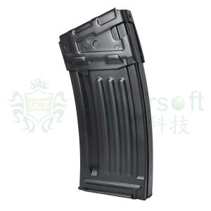LCT HK33 / HK53 Hi-Cap Magazine, 600 BBs – Black