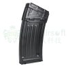 LCT HK33 / HK53 Hi-Cap Magazine, 600 BBs – Black LCT HK33 / HK53 Hi-Cap Magazine, 600 BBs – Black