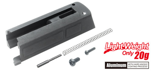 Light Weight Nozzle Housing For MARUI P226
