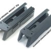 Light Weight Nozzle Housing For Guarder P226 Slide