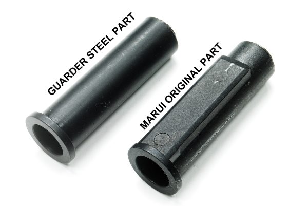 Steel Spring Cap for MARUI M1911/MEU