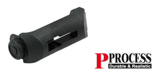 Steel Magazine Catch for MARUI M92F Military