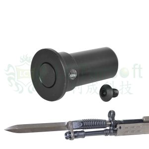 LC-3 Bayonet Adaptor LC-3 Bayonet Adaptor