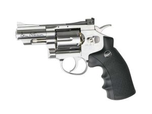 ASG Dan Wesson 2.5" CO2 Revolver, 4.5mm Steel Pellets - Silver ASG Dan Wesson 2.5" CO2 Revolver, 4.5mm Steel Pellets - Silver