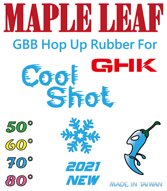 ML GHK Silicone Hop-up Bucking COOL SHOT, 80 Shore - Red