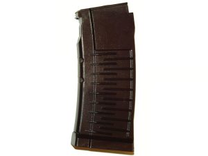 LCT AS VAL / VSS Mid-Cap Magazine, 50 BBs – Brown