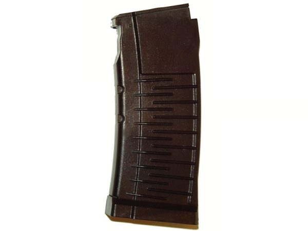 LCT AS VAL / VSS Mid-Cap Magazine, 50 BBs – Brown