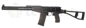 LCT AS VAL Full Steel Airsoft Rifle – Black / Brown