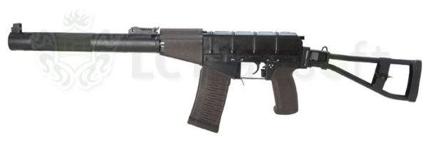 LCT AS VAL Full Steel Airsoft Rifle – Black / Brown
