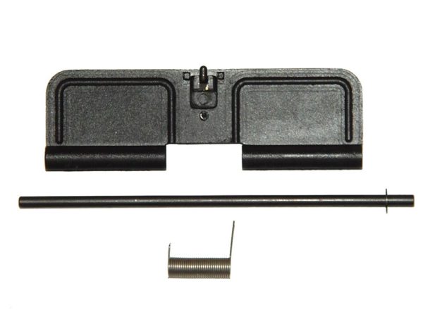 M4/M16 Dust Cover