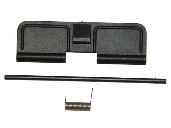 M4/M16 Dust Cover