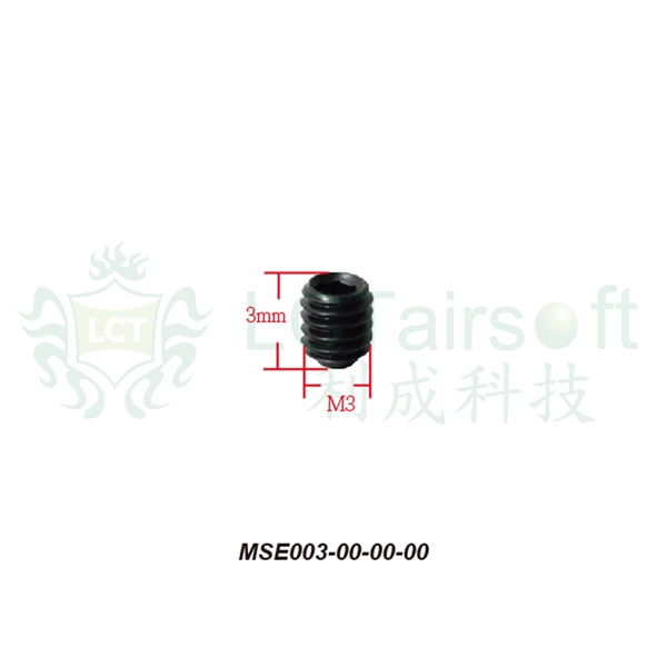 M14 to M24 Muzzle Thread Adapter