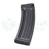 LCT HK33 / HK53 (LR-223) Mid-Cap Magazine, 130 BBs (Long) – Black LCT HK33 / HK53 (LR-223) Mid-Cap Magazine, 130 BBs (Long) – Black