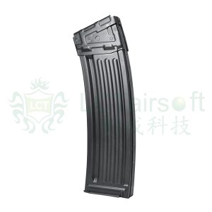 LCT HK33 / HK53 (LR-223) Mid-Cap Magazine, 130 BBs (Long) – Black