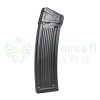 LCT HK33 / HK53 (LR-223) Mid-Cap Magazine, 130 BBs (Long) – Black LCT HK33 / HK53 (LR-223) Mid-Cap Magazine, 130 BBs (Long) – Black