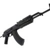 LCT PM md.65 (TIMS) Airsoft Rifle – Black
