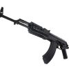 LCT PM md.65 (TIMS) Airsoft Rifle – Black