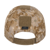 HELIKON Baseball Cap with Velcro Adjustment, NyCo Ripstop - MultiCam® HELIKON Baseball Cap with Velcro Adjustment, NyCo Ripstop - MultiCam®