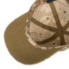 HELIKON Baseball Cap with Velcro Adjustment, NyCo Ripstop - MultiCam® HELIKON Baseball Cap with Velcro Adjustment, NyCo Ripstop - MultiCam®