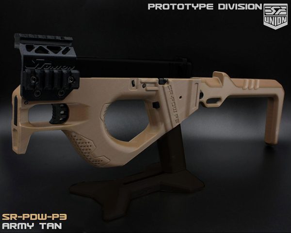 SRU - Airsoft PDW P3 Conversion for Marui Glock - TAN SRU - Airsoft PDW P3 Conversion for Marui Glock - TAN