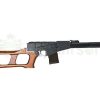 LCT VSS Vintorez Airsoft Sniper Rifle – Black / Wood