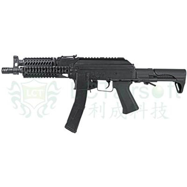 LCT PP-19-01 Vityaz Zenitco Airsoft PDW-9MM – Black LCT PP-19-01 Vityaz Zenitco Airsoft PDW-9MM – Black