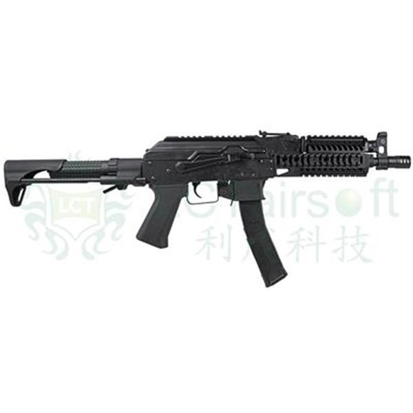 LCT PP-19-01 Vityaz Zenitco Airsoft PDW-9MM EBB Blowback – Black