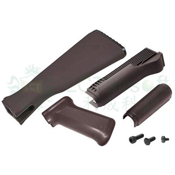 LCK74M Plastic Handguard Set (PLUM)