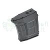 LCT SVD Mid-Cap Magazine, 55 BBs – Black LCT SVD Mid-Cap Magazine, 55 BBs – Black