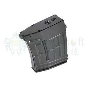 LCT SVD Mid-Cap Magazine, 55 BBs – Black LCT SVD Mid-Cap Magazine, 55 BBs – Black