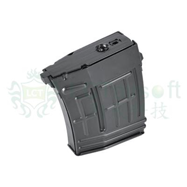 LCT SVD Mid-Cap Magazine, 90 BBs – Black LCT SVD Mid-Cap Magazine, 90 BBs – Black