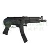 LCT PP-19-01 Vityaz Airsoft SMG – Black