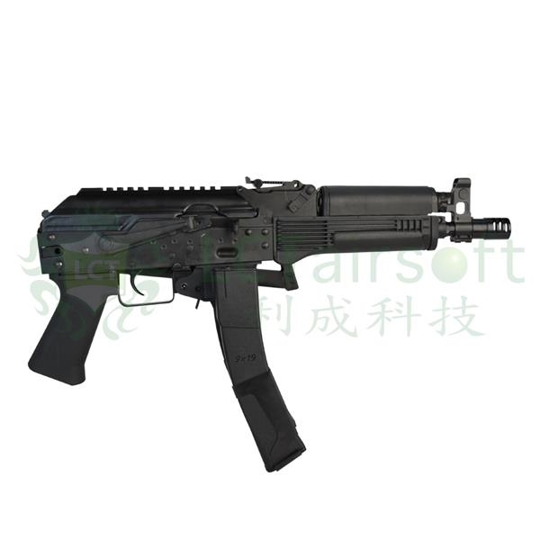 LCT PP-19-01 Vityaz Airsoft SMG – Black