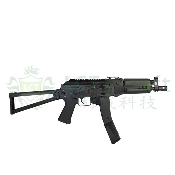 LCT PP-19-01 Vityaz Airsoft SMG – Black