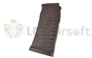 LCT AS VAL / VSS Hi-Cap Magazine, 250 BBs – Brown