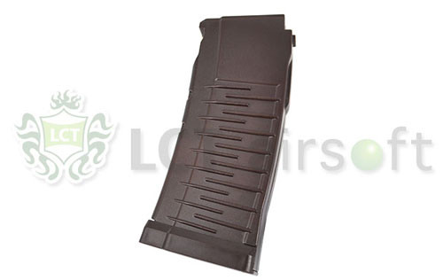 LCT AS VAL / VSS Hi-Cap Magazine, 250 BBs – Brown