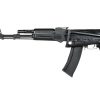 E&L AK-74S Essential MOSFET - Black E&L AK-74S Essential MOSFET - Black