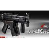 TM Electric AEG SMG Model 5k A4 High Cycle - Black (no markings)