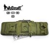 Twin Gun Bag - 60 and 100cm - OD