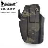 WST GB-34 Universal Holster for Compact Pistols, Right Hand - Multicam Black WST GB-34 Universal Holster for Compact Pistols, Right Hand - Multicam Black