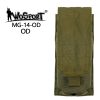 WST MOLLE AR15 / M4 Single Magazine Closed Pouch – Green WST MOLLE AR15 / M4 Single Magazine Closed Pouch – Green