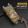 WST TIGER Type Pistol Magazine MOLLE Pouch – MC