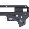 V.2 8 mm reinforced gearbox shell V.2 8 mm reinforced gearbox shell
