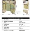 FMA PVS-31 Functional NVG Battery Case with IR Beacon - MC FMA PVS-31 Functional NVG Battery Case with IR Beacon - MC