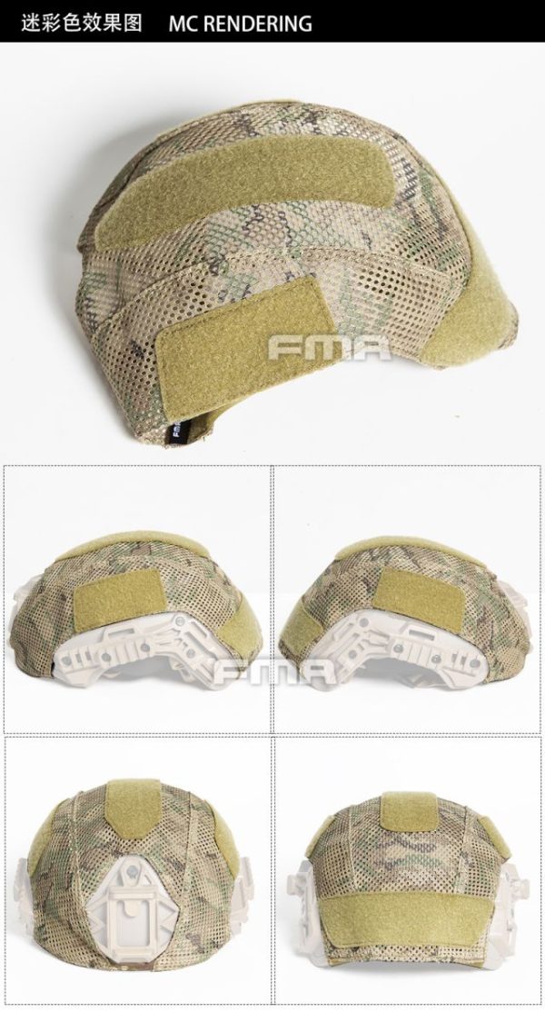 FMA TW EXFIL Helmet Cover - MC FMA TW EXFIL Helmet Cover - MC