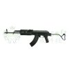 LCT PM md.65 (TIMS) Airsoft Rifle – Black