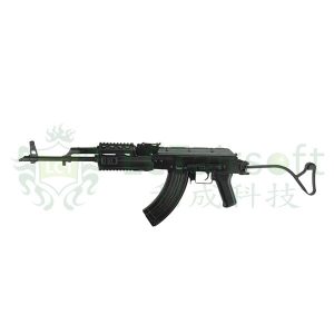 LCT PM md.65 (TIMS) Airsoft Rifle – Black